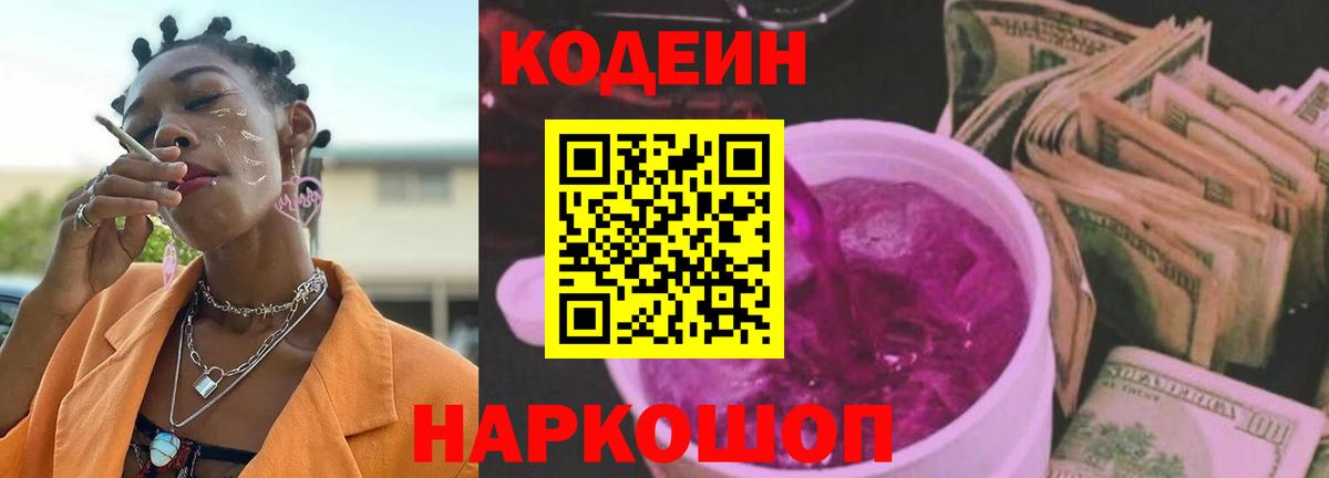 Гашиш Ульяновск