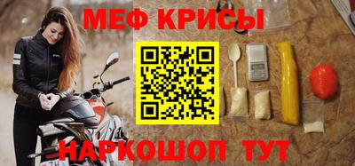 марихуана Малгобек