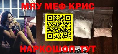 ешки Малоярославец