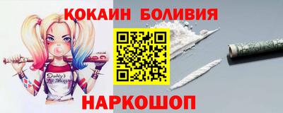 ешки Малоярославец