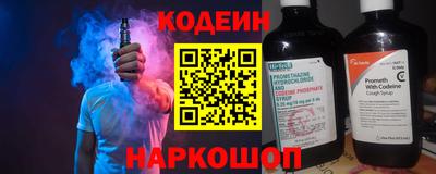 ешки Малоярославец