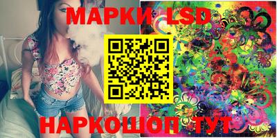 кокаин VHQ Мариинск
