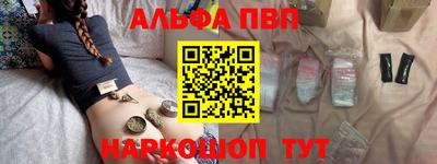 ешки Малоярославец