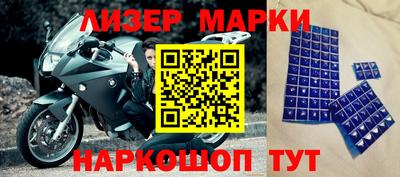 таблы Лесосибирск