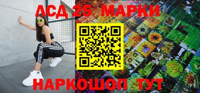 кокаин VHQ Мариинск