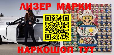 ешки Малоярославец