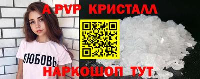 марихуана Малгобек