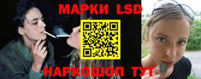 кокаин VHQ Мариинск