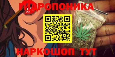 мефедрон Ливны