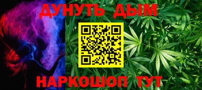 кокаин VHQ Мариинск
