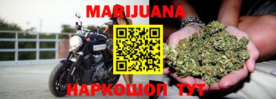 ешки Малоярославец