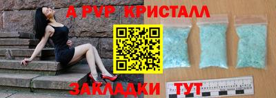 марихуана Малгобек