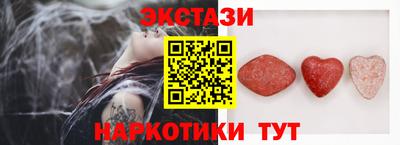 каннабис Ликино-Дулёво