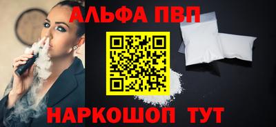 ешки Малоярославец