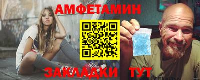 марихуана Малгобек