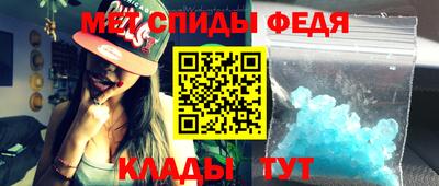 марихуана Малгобек
