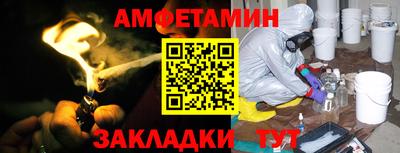 ешки Малоярославец