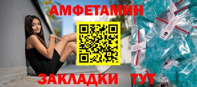 ешки Малоярославец