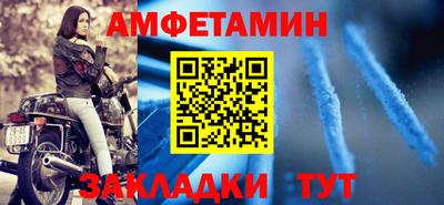 каннабис Ликино-Дулёво