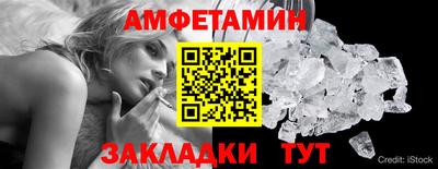 марихуана Малгобек