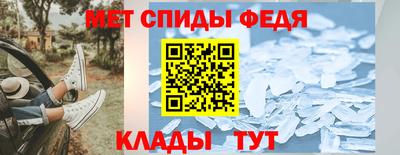 марихуана Малгобек