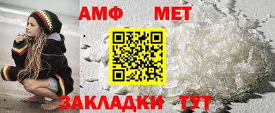 марихуана Малгобек