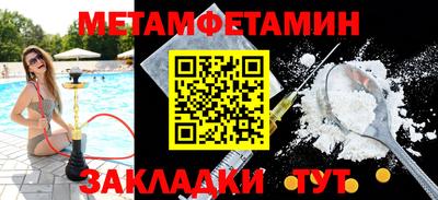 кокаин VHQ Мариинск