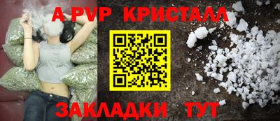 ешки Малоярославец