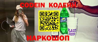 каннабис Ликино-Дулёво