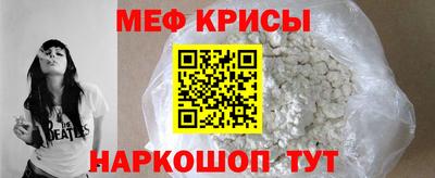 каннабис Ликино-Дулёво