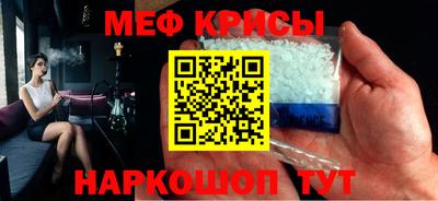 марихуана Малгобек