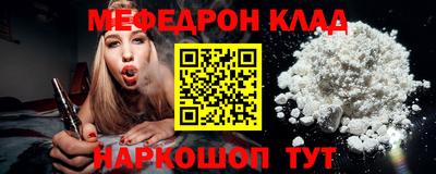 ешки Малоярославец
