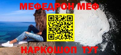 кокаин VHQ Мариинск