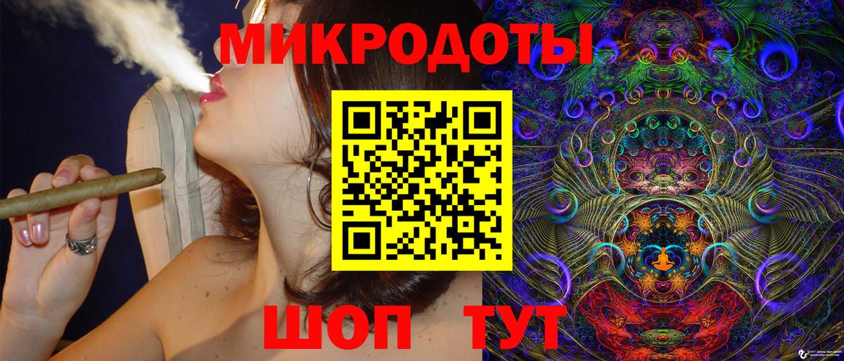 Галлюциногенные грибы мухоморы  Галлюциногенные грибы MAGIC MUSHROOMS  Вход с VPN  Ульяновск 